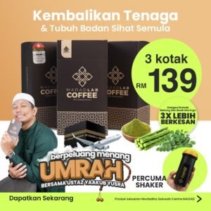 Pakej 3 Kotak Promo